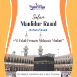 Maulidur Rasul 2024H/1446H