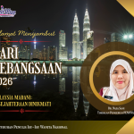Selamat menyambut Hari Kebangsaan ke 69